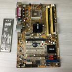 Материнская плата S-775 ASUS P5LD2 SE REV.2.01G, i945P/4xDDR2/SATA/Sb/Lan/ATX, PenD "!"