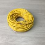 Шнур соединительный Patch Cord, UTP 5e кат 20м, многожильный PP12-20M, желтый, Cablexpert