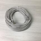 Шнур соединительный Patch Cord, UTP 5e кат 7,5м, многожильный PP12-7,5M, серый, Cablexpert