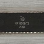 Микросхема КР1506ВГ3 DIP-40 пластик "!"