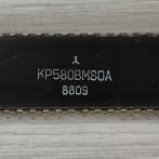 Процессор USSR 8080 КР580ВМ80А 88.09 DIP-40 "!"