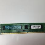 Оперативная память DIMM DDR3 2Gb 1600Mhz PC-12800 NCP NCPH8AUDR-16M88 "!"