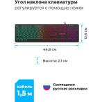 Клавиатура Defender Ozoth GK-106 USB черная