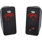 Колонки 2.0 Defender Stentor 6 6W Black