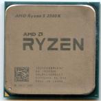 Процессор AMD Ryzen 5 2500X 4.0GHz, Socket AM4/32Mb/4x, 8x, Core, YD250XB8M4KAF "!"