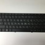 Клавиатура HP 625 "!"