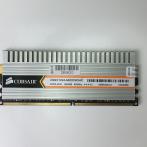 Оперативная память DIMM DDR2 1Gb PC-6400 Corsair XMS2 CM2X1024-6400C4DHX "!"