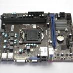 Материнская плата S-1155 MSI H61M-P20, G3, H61/2xDDR3/GbLAN/Sb/VGA/DVI-D/mATX "!"