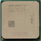 Процессор Socket-AM3 AMD Athlon II X2 225 2.8 GHz ADX2250CK22GM NAEKC AE "!"