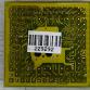 Процессор 386 AMD DX-40 NG80386DX-40 239FAH4 132-pin PGA "!"