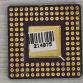 Процессор 386 Intel DX-33 A80386DX33 "!"