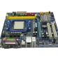 Материнская плата S-AM2 Gigabyte GA-M61PME-S2P REV:1.0, GF6100/Svga/2xDDR2/Sb/gLan/mATX "!"