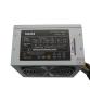 Блок питания 400W SAMA 24+4/4SATA/120fan ATX "!"