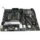 Материнская плата S-1700 ASUS PRIME B760-K D4, B760/2DDR4/HDMI/VGA/mATX