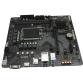 Материнская плата S-1700 Gigabyte B760M H DDR4, Intel B760M/2DDR4/HDMI/mATX