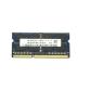 Оперативная память SODIMM 4Gb, DDR3L 1600MHz "!"