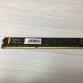 Оперативная память DIMM 4Gb, DDR3 1600MHz Tesla низкопрофильная