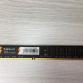Оперативная память DIMM 4Gb, DDR3 1600MHz Tesla низкопрофильная