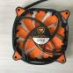 Вентилятор для корпуса Cougar VORTEX CF-V12S PLA12025S12L-4 1200RPM 120х120x25мм 3 pin
