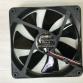 Вентилятор для корпуса NoiseBlocker BlackSilent PRO PK-3 1700RPM 140х140x25мм 3 pin