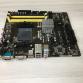 Материнская плата S-AM3+ ASRock N68C-GS4 FX, nForce7025/SVGA/2xDDR2/2xDDR3/SATA/Sb/Lan/mATX "!"
