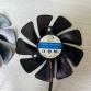 Вентиляторы 2шт. для видеокарты XFX 5700 5600 CF1010U12S