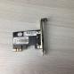 Сетевой адаптер Speed Dragon FG-ENW01AL-1-BC01 1000Mb UTP PCI-E низкопрофильная "!"