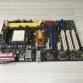 Материнская плата S-AM2+ ASUS M4N78 SE, nForce720D/2DDR2/COM/LPT/PCI-E/GbLAN/ATX "!"