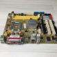 Материнская плата S-775 ASUS P5GC-MX/1333 REV.3.05G, i945G/2xDDR2/SVGA/SATA/Sb/Lan/mATX, без планки "!"