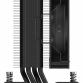 Кулер для процессора Ocypus Gaммa A40 BK ARGb, 200W, S-115*,S-1200,S-1700, S-AMD4,5