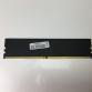 Оперативная память DIMM DDR4 8Gb 2400Mhz PC-19200 QUMO QUM4U-8G2400P16 "!"