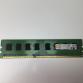 Оперативная память DIMM DDR3 2Gb 1600Mhz PC-12800 NCP NCPH8AUDR-16M88 "!"