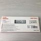 Оперативная память DIMM 16Gb, DDR4 3200MHz, Cusu DH330