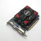 Видеокарта 4Gb GeForce 630 GT, PCI-E "!"