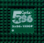 Процессор 486 Cyrix 5X86-120GP зеленый радиатор "!"- sn: 216928