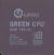 Процессор 486 UMC 33MHz GREEN CPU U5SX 486-33 керамика "!"- sn: 236746