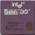 Процессор 486 Intel DX2-66 A80486DX2-66 SX645 Malay керамика "!"- sn: 246926