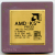 Процессор Socket-7 AMD K5 PR133 66MHz AMD-K5-PR133ABR Malay золото "!"- sn: 214625