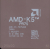 Процессор Socket-7 AMD K5 PR75 AMD-K5-PR75ABR Malay керамика "!"- sn: 214129