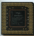 Процессор Socket-7 Intel Pentium-200MMX PB80503200 SL23W Malay черный "!"- sn: 215341