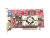 Видеокарта ATI Radeon 9600PRO 256Mb GECUBE R9600-PRO D3H AGP "!"- sn: 243652
