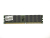Оперативная память DIMM DDR1 256Mb PC-2100 NCP NC5626 "!"- sn: 239531