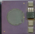 Процессор 486 Intel OverDrive DX40DPR100 100MHz A4,USA, оторван радиатор керамика "!"- sn: 248013