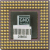 Процессор 486 IBM DX4 IBM26 486-4V3100GIC "!"- sn: 268630