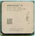 Процессор Socket-AM3 AMD Athlon II X2 245 2.9 GHz Regor ADX245OCK23GQ WAEIC "!"- sn: 00019