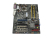 Материнская плата S-775 ASUS P5WD2-E Premium REV.1.02G i975X/4xDDR2/2xLan/Sb/SATA/ATX без планки "!"- sn: 248712