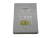 Оптический привод DVD ROM 16/52 BTC BCO 5216M IDE 2004год "!"- sn: 080913