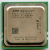 Процессор Socket-F AMD Second Generation Opteron 8220 2,8GHz/2M Santa Rosa OSA8220GAA6CY CCB8F "!"- sn: G70010