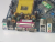 Материнская плата Socket-A GigaByte GA-7N400 REV:2.0, nForce2/4xDDR1/AGP/5xPCI/Sb, ATX "!"- sn: 278496